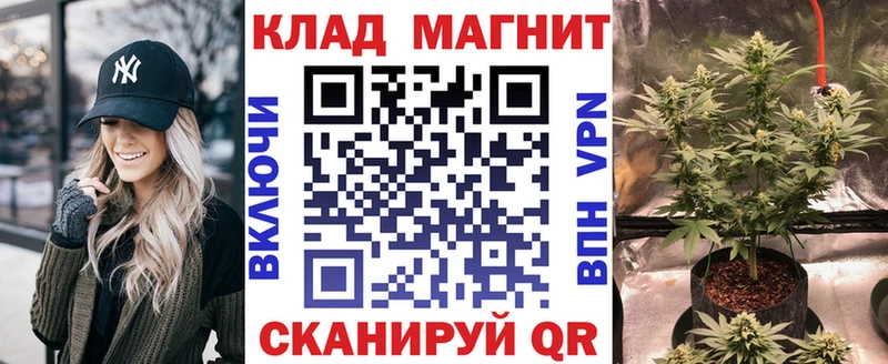 Наркота Тверь Бошки Шишки Мефедрон Амфетамин ГАШ