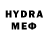 МЕТАМФЕТАМИН мет Seyidnisa Babayeva