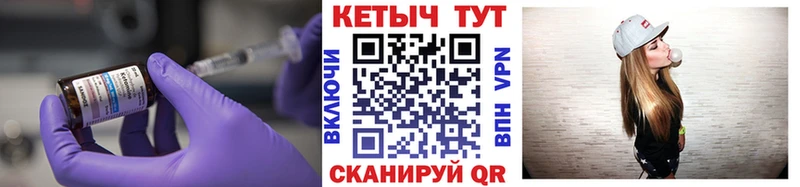 КЕТАМИН VHQ  купить наркоту  Тверь 