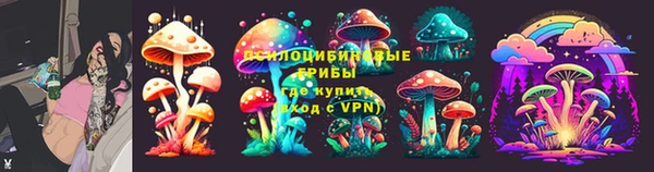 метамфетамин Алзамай