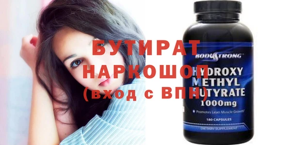 spice Алексеевка