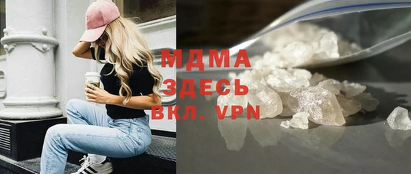 spice Алексеевка