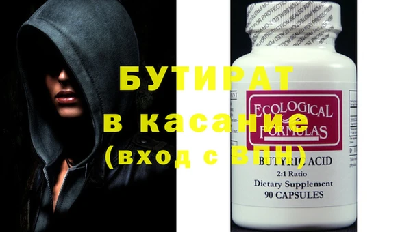 spice Алексеевка