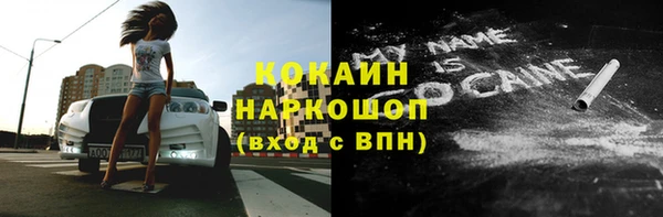 spice Алексеевка