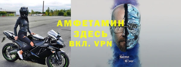 spice Алексеевка