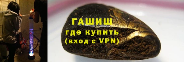 метамфетамин Алзамай