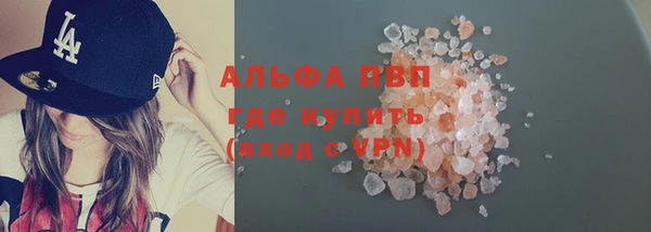 spice Алексеевка