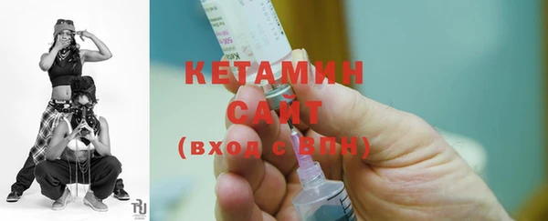 шишки Киреевск