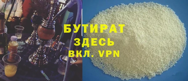 2c-b Алексин