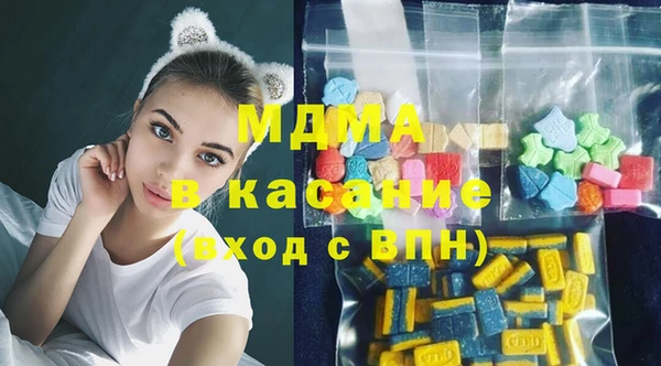 метамфетамин Алзамай
