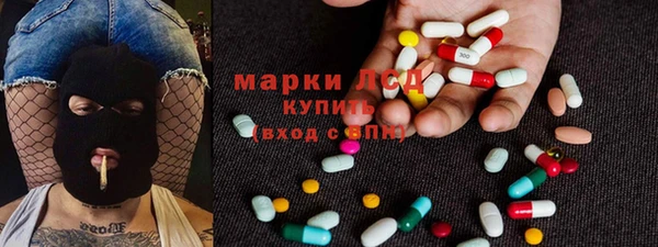 метамфетамин Алзамай