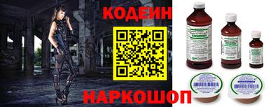 кокаин VHQ Можга
