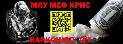 дмт Можайск