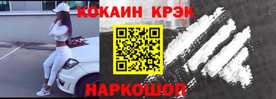 амфетамин Моздок