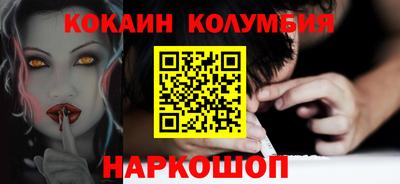 амфетамин Моздок