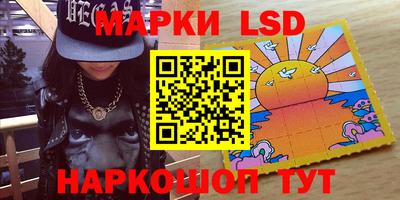 кокаин VHQ Можга
