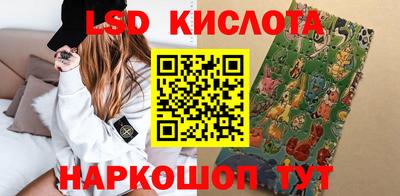 амфетамин Моздок