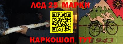 амфетамин Моздок