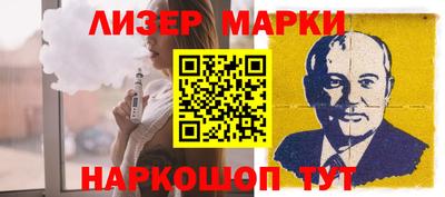 дмт Можайск