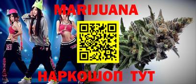 кокаин VHQ Можга
