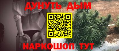 амфетамин Моздок