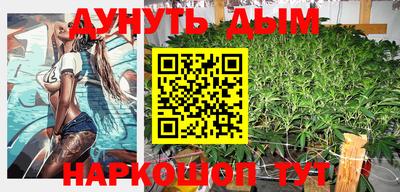 амфетамин Моздок
