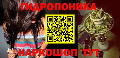 кокаин VHQ Можга
