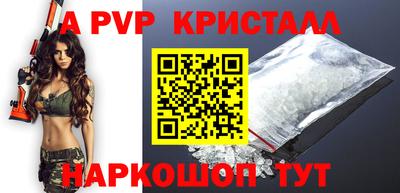 дмт Можайск