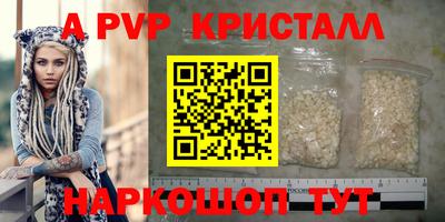 дмт Можайск