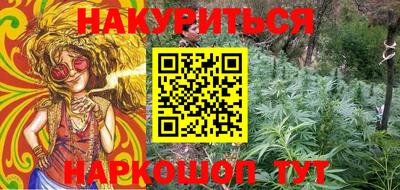 амфетамин Моздок