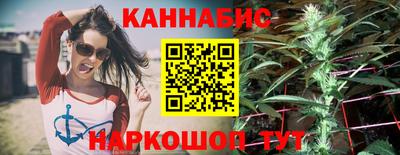 кокаин VHQ Можга