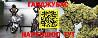кокаин VHQ Можга