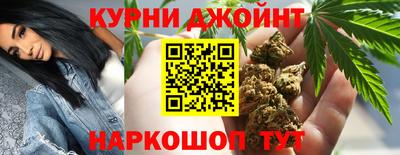 дмт Можайск