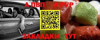 кокаин VHQ Можга