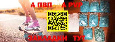 дмт Можайск