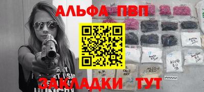 дмт Можайск