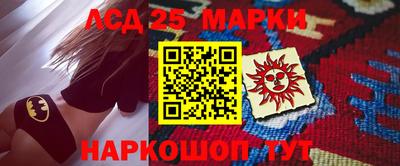 кокаин VHQ Можга