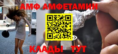 кокаин VHQ Можга