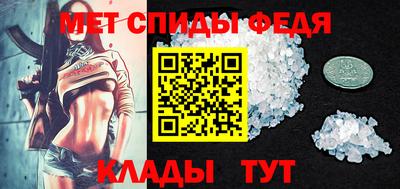 кокаин VHQ Можга