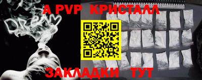 кокаин VHQ Можга