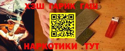 кокаин VHQ Можга