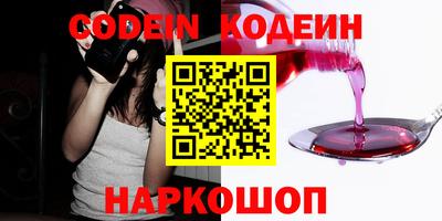дмт Можайск