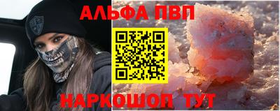 дмт Можайск