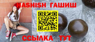 амфетамин Моздок
