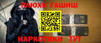 дмт Можайск