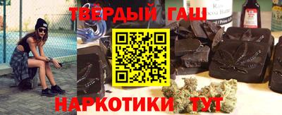амфетамин Моздок