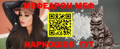 кокаин VHQ Можга