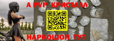 дмт Можайск