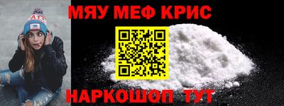 кокаин VHQ Можга