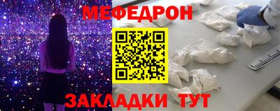 кокаин VHQ Можга